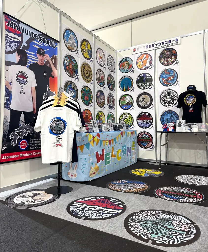 “足元のアート”を世界へ──JAPAN UNDERGROUND、大阪・関西万博「WASSE」に出展! 画像 5