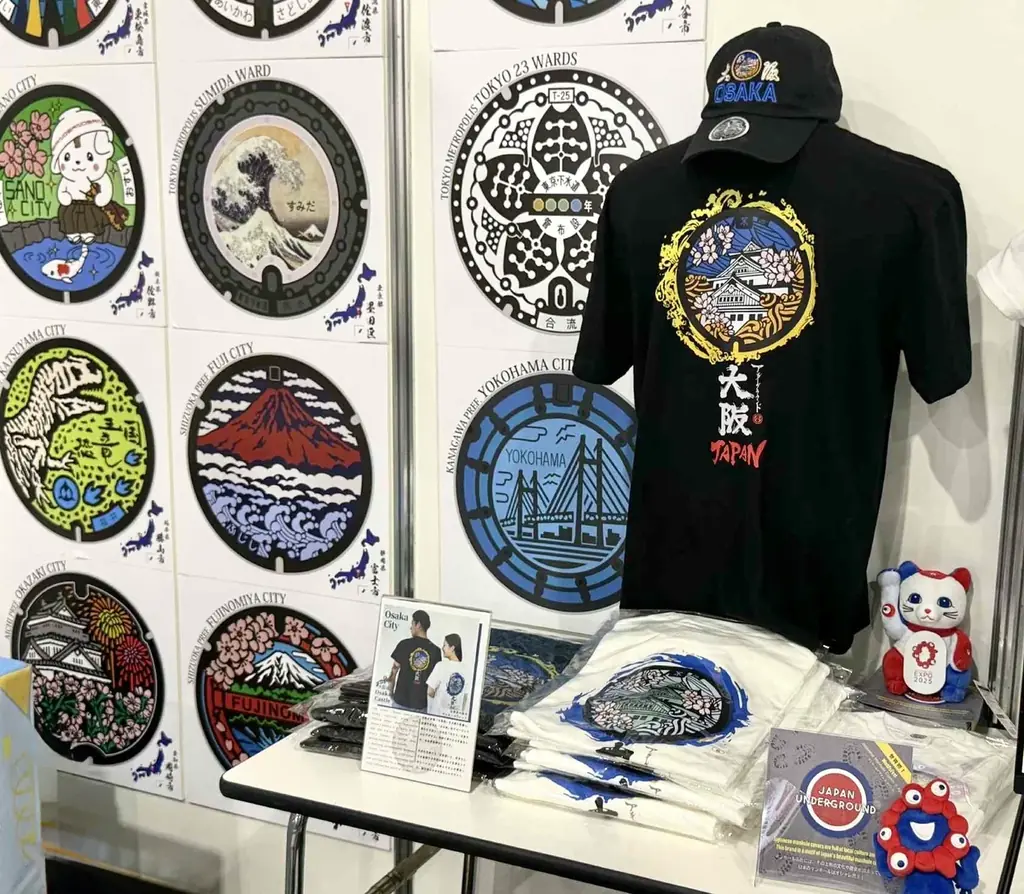 “足元のアート”を世界へ──JAPAN UNDERGROUND、大阪・関西万博「WASSE」に出展！ 画像 7