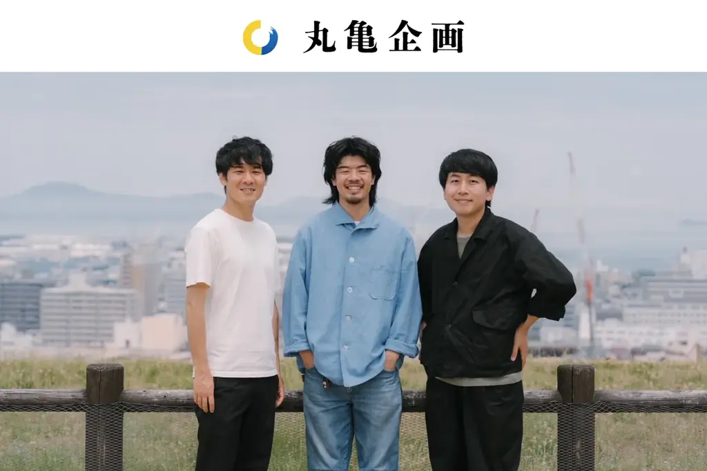 7/30開催｜丸亀市で理想のピザを考える市民参加イベント