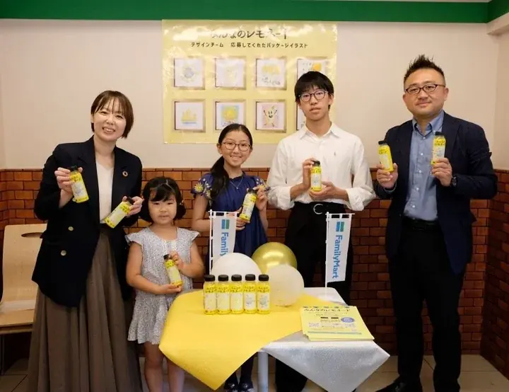 【開催報告】「みんなのレモネード」第３弾発売記念！全国３店舗にてお披露目イベントを実施 画像 1