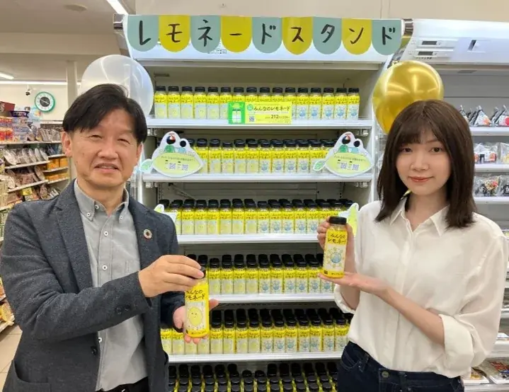 【開催報告】「みんなのレモネード」第3弾発売記念!全国3店舗にてお披露目イベントを実施 画像 4