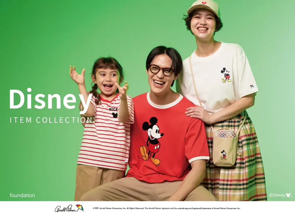 Arnold Palme / Mickey コレクションを7月18日(金)に発売 画像 1