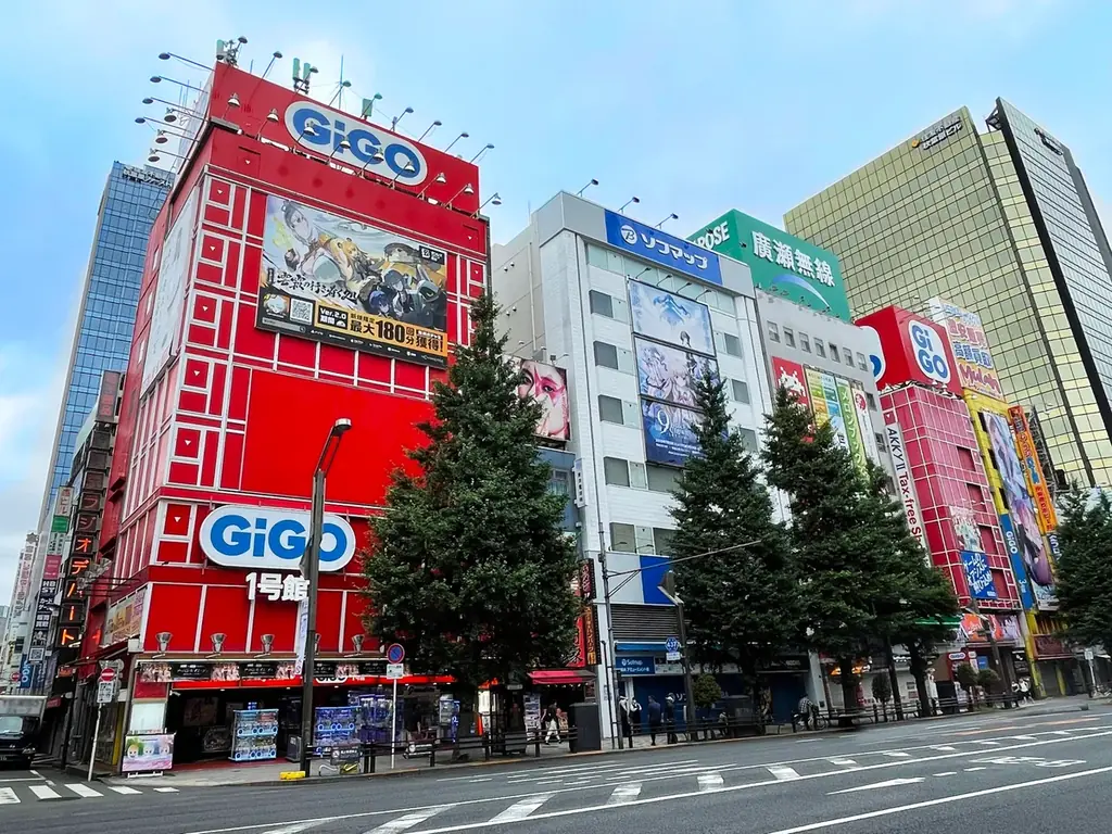 2025年8月31日閉館「GiGO秋葉原1号館」の歴史と今後