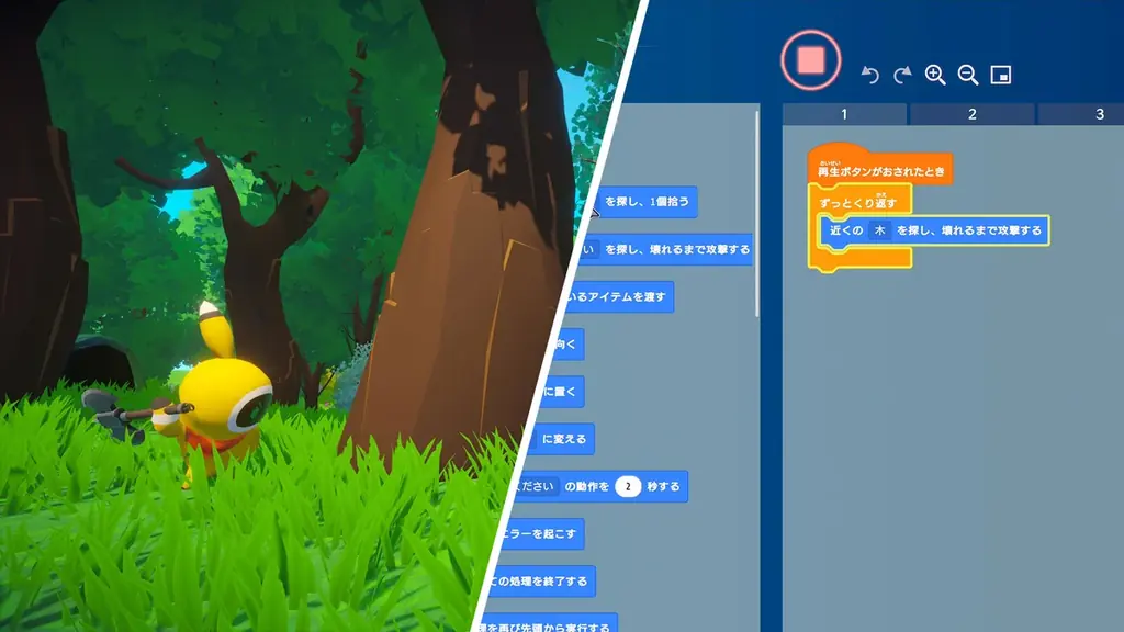 PCゲーム『Omega Crafter™（オメガクラフター）』LINEスタンプを発売 画像 7