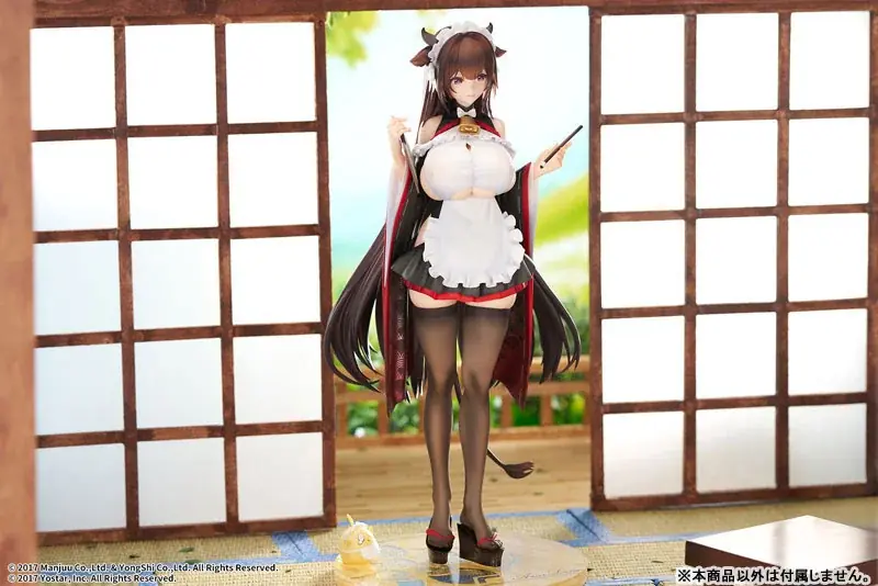 『アズールレーン』より、重桜に所属する運送艦「樫野」が着せ替え「つまずきトラブルメイド」の姿でフィギュア化。 画像 14