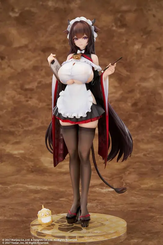『アズールレーン』より、重桜に所属する運送艦「樫野」が着せ替え「つまずきトラブルメイド」の姿でフィギュア化。 画像 4