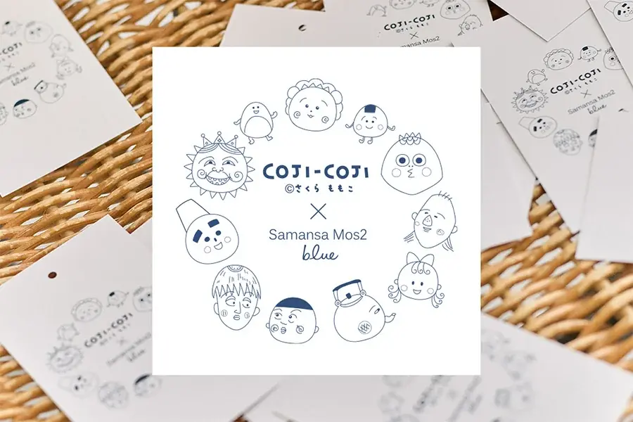 7月18日発売！コジコジ×サマンサモスモス大人可愛い夏アイテム