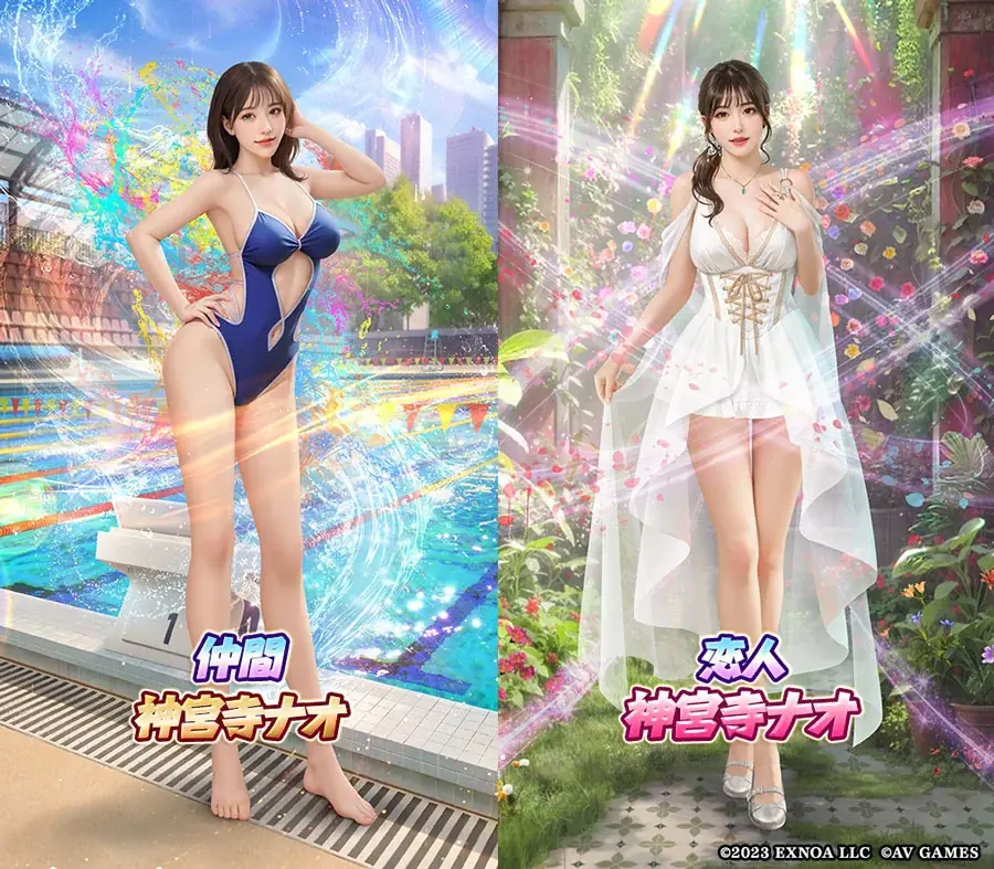 アウトローハーレム系経営RPG『ハーレムオブトーキョー』と神宮寺ナオさんコラボ 開催! 画像 2