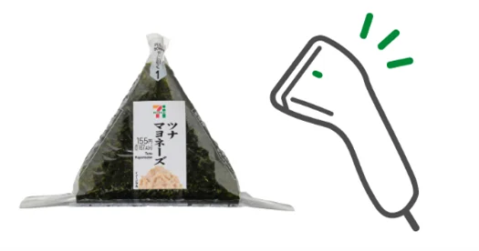 7月15日（火）よりセブン‐イレブンのおにぎり・寿司がお得に！夏のお得企画「おかわりクーポン祭り」開催　対象の「おにぎり・寿司」を1個ご購入ごとに次回使える20円引きクーポンをプレゼント！ 画像 3
