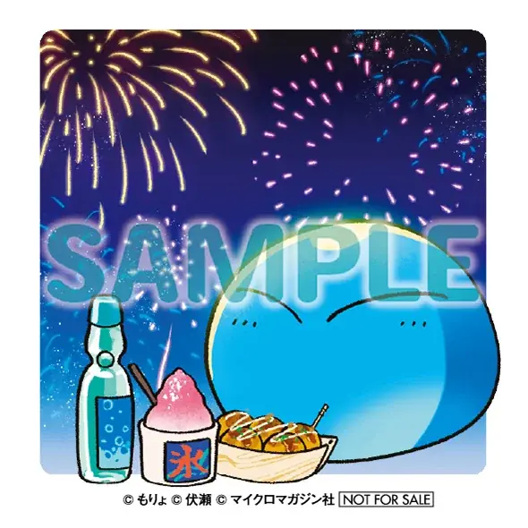 夏休みの読書にピッタリ！かわいいイラスト付きで楽しく読める児童書版「転スラ」最新刊『転生したらスライムだった件 帝国からの侵略者 13（中）』かなで文庫より、7月15日（火）発売！ 画像 2
