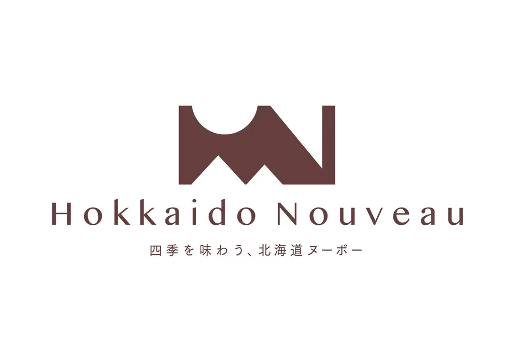 【北海道発夏季限定スイーツ】もりもとの季節ブランド「北海道ヌーボー」の今夏のテーマは “北海道の夏は、ハスカップ”。 画像 19