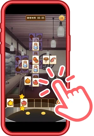 【Yahoo! JAPANアプリ】新たに「毎日ポイントゲームbyカジュゲータウン」（カジュゲータウン for Yahoo! JAPANアプリ）の提供を開始 画像 5