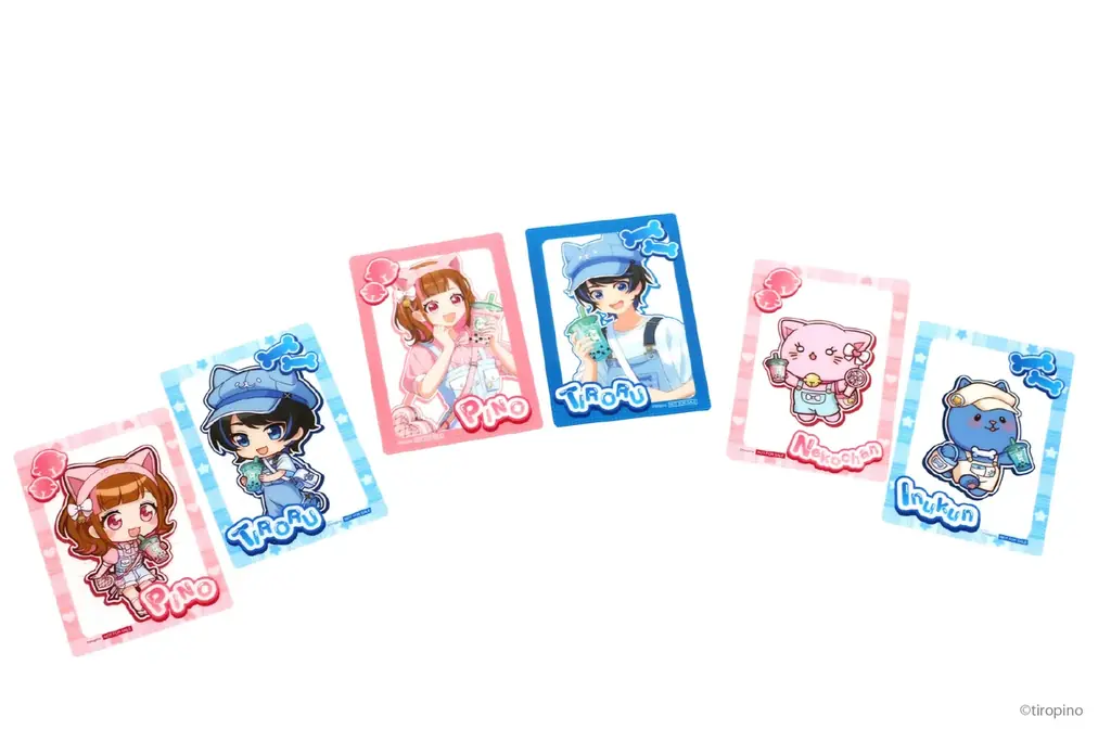 大人気ゲーム実況グループ「ちろぴの」×タピオカドリンクのお店「Bull Pulu」が8月1日(金)よりコラボ開催決定! 画像 5