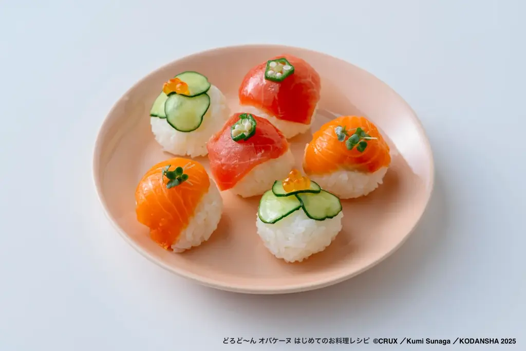 夏休みの新たなチャレンジとしておすすめ！『どろどろ～ん オバケーヌ はじめてのお料理レシピ』が7月15日（火）に新発売！ 画像 4