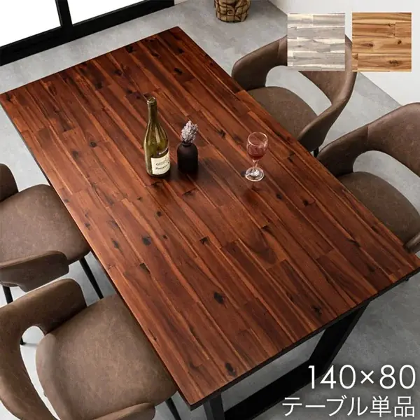 【タンスのゲン本店・楽天市場店】ネット通販出店23周年の節目に24時間限定で特別価格の商品が揃う「大感謝祭」が本日スタート！ 画像 5