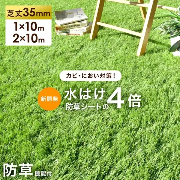 【タンスのゲン本店・楽天市場店】ネット通販出店23周年の節目に24時間限定で特別価格の商品が揃う「大感謝祭」が本日スタート！ 画像 8