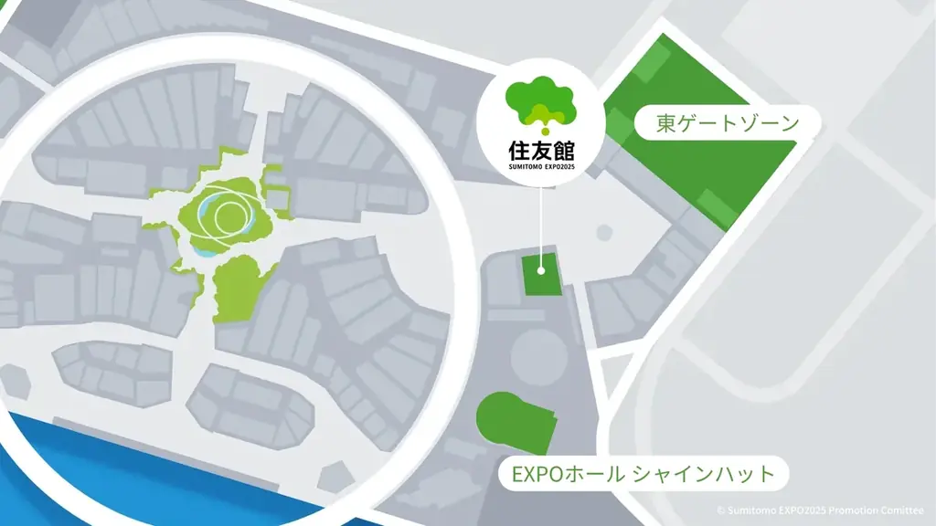 さぁ、森からはじまる未来へ　住友館パビリオンデー最新情報 画像 4