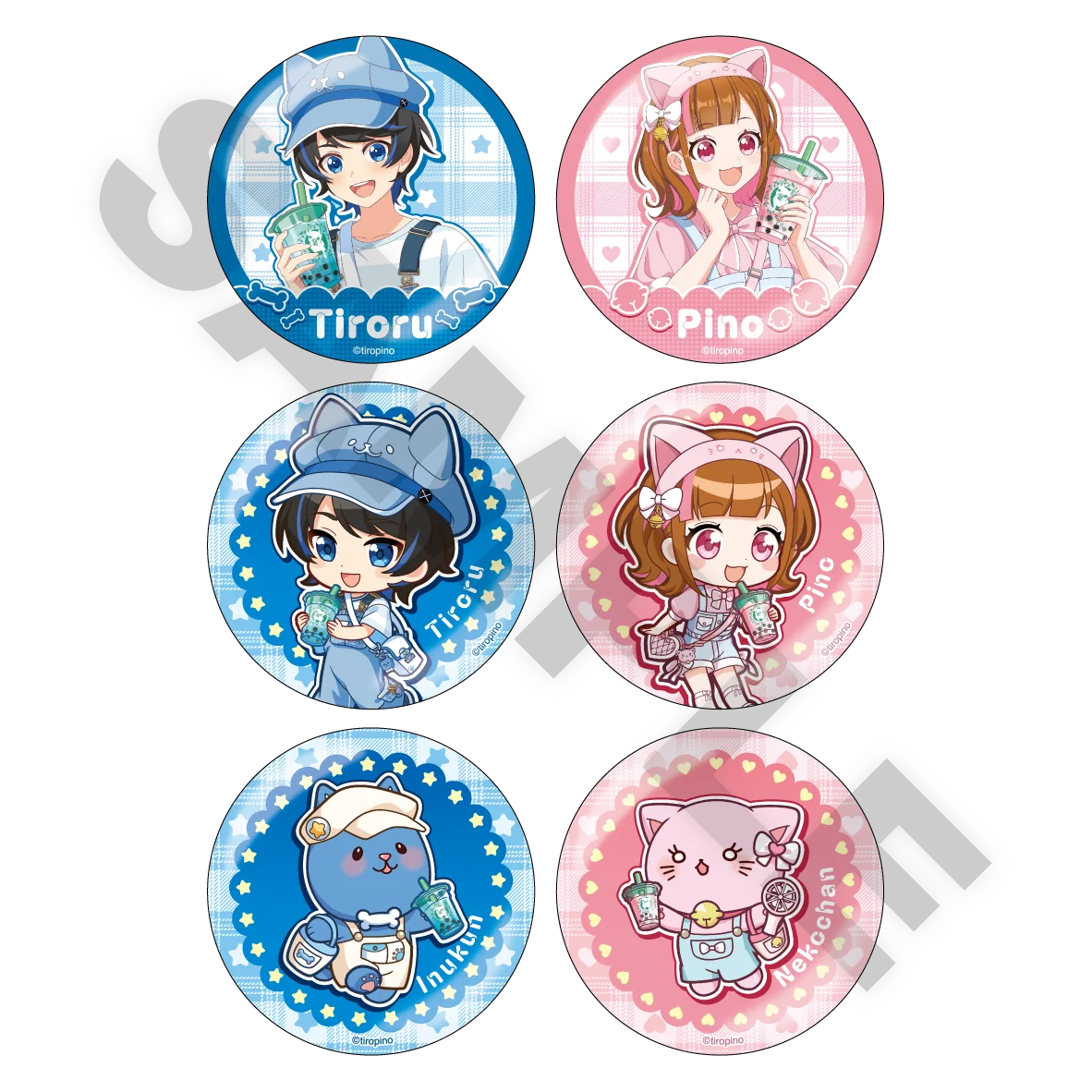 大人気ゲーム実況グループ「ちろぴの」×タピオカドリンクのお店「BullPulu」のコラボグッズが8月1日(金)より販売決定! 画像 5