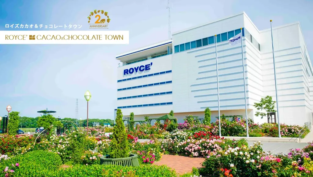【ロイズ】体験型施設2周年記念。9月は平日の入場料が半額に！チケットを7月15日に発売。 画像 1