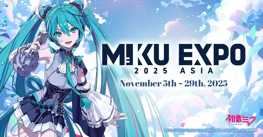 初音ミクが2025年11月に初アジアツアーで7都市巡る
