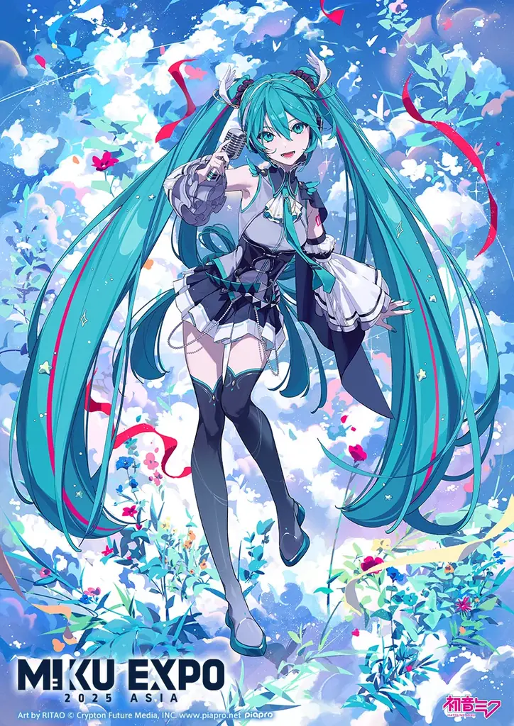 初音ミク、初のアジアツアー開催決定! 2025年11月に海外7都市で公演! 画像 4
