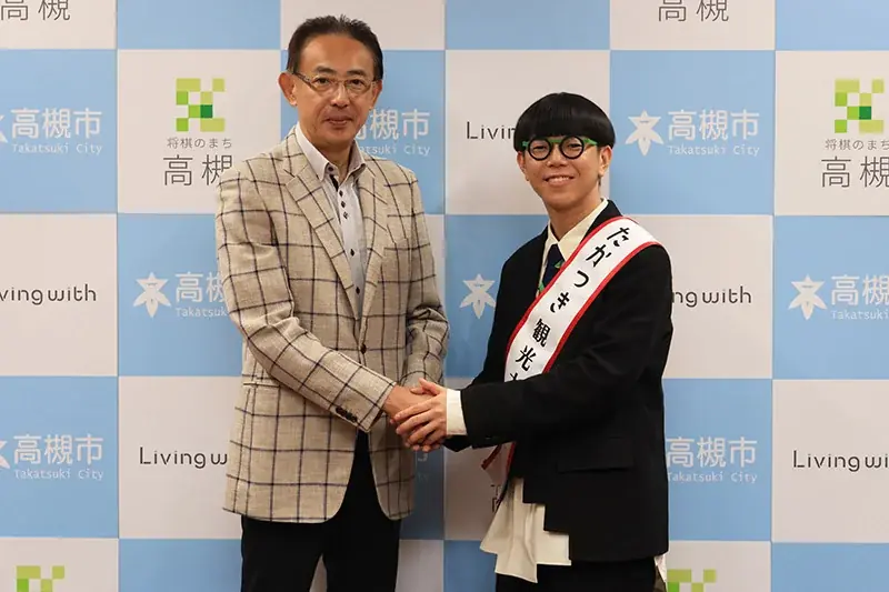 高槻市の観光大使にSO-SO就任、8月2日に高槻音頭リミックス公開