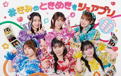 7月15日開始！セブン‐イレブン新WebCMでシェアプリの魅力を紹介