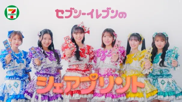 セブン‐イレブン マルチコピー機×超ときめき♡宣伝部新WebCM『#きみのときめきをシェアプリ』を7月15日(火)より公開! 画像 3