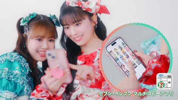セブン‐イレブン マルチコピー機×超ときめき♡宣伝部新WebCM『#きみのときめきをシェアプリ』を7月15日(火)より公開! 画像 4