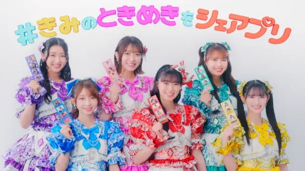 セブン‐イレブン マルチコピー機×超ときめき♡宣伝部新WebCM『#きみのときめきをシェアプリ』を7月15日(火)より公開! 画像 5