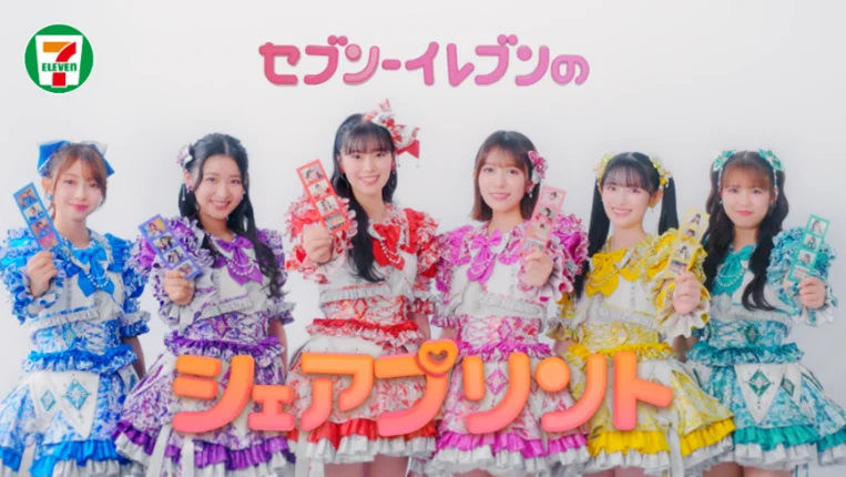 セブン‐イレブン マルチコピー機×超ときめき♡宣伝部新WebCM『＃きみのときめきをシェアプリ』を7月15日(火)より公開！ 画像 7