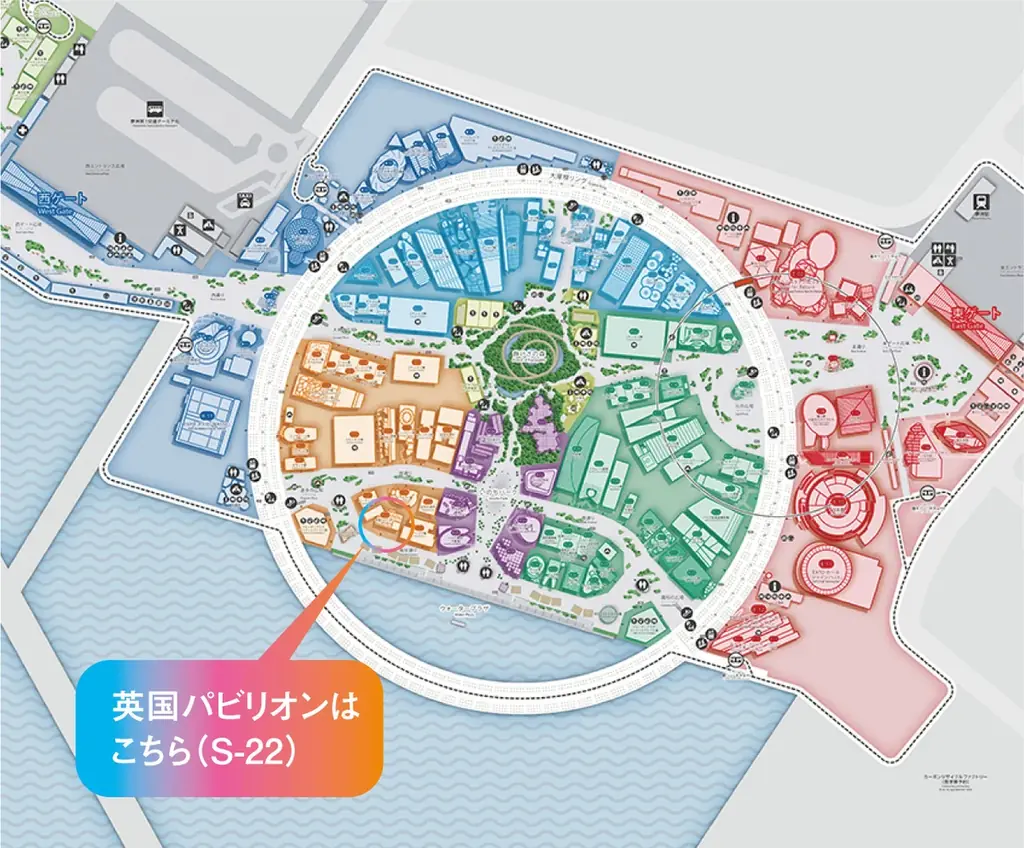 ＜アストラゼネカ　大阪・関西万博　市民公開講座＞「心臓フロンティア～心不全ゼロの未来へ～」開催のお知らせ 画像 2