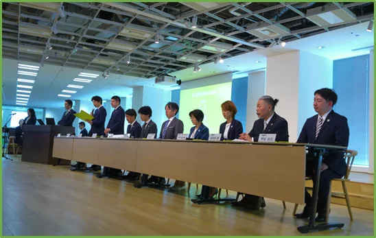 ライフネット生命保険　第19回定時株主総会出席者アンケートの結果を開示 画像 1