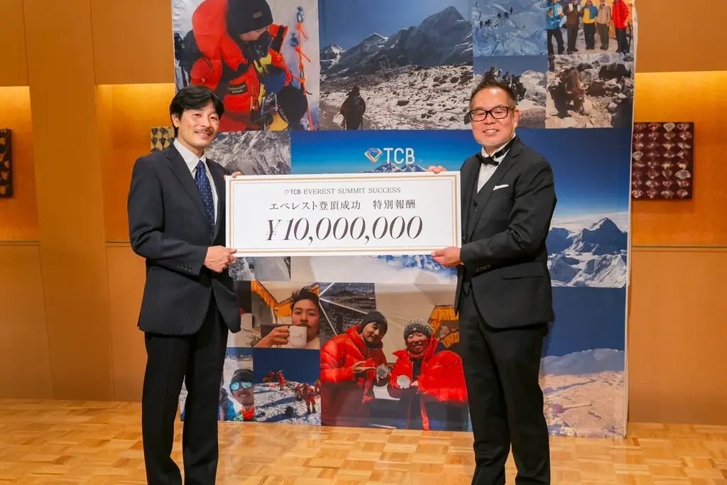 TCB中園医師が”久留米市民初のエベレスト登頂成功”を橋本副市長へご報告。久留米市の子ども達にチャレンジの精神を伝えてまいります。 画像 26