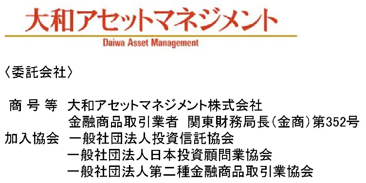 【7/20 横浜F・マリノス戦】 “NISAならiFree（アイフリー）”Day を 記念し、限定ユニフォームが当たるキャンペーン等を実施 画像 11