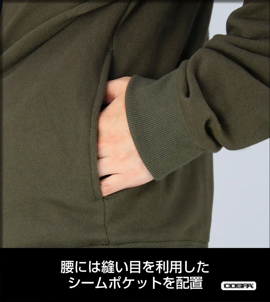 こだわりの国産ザクパーカー！『機動戦士ガンダム』ザクⅡフードパーカーが発売決定！【株式会社コスパ】 画像 13
