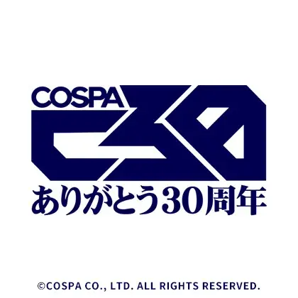 こだわりの国産ザクパーカー！『機動戦士ガンダム』ザクⅡフードパーカーが発売決定！【株式会社コスパ】 画像 15