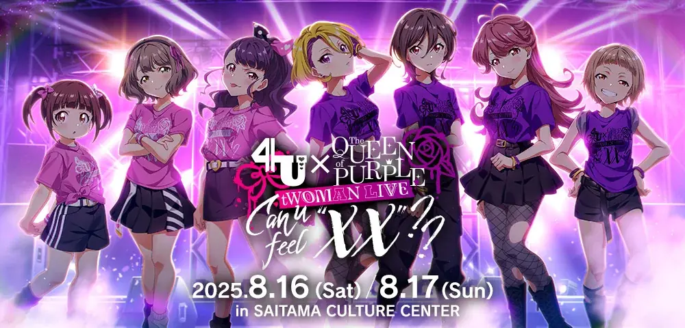 【6/15まで値下げ】ナナシス 6+7+8th アクリルチケット 5/31まで値下げ】ナナシス 6+7+8th アクリルチケット