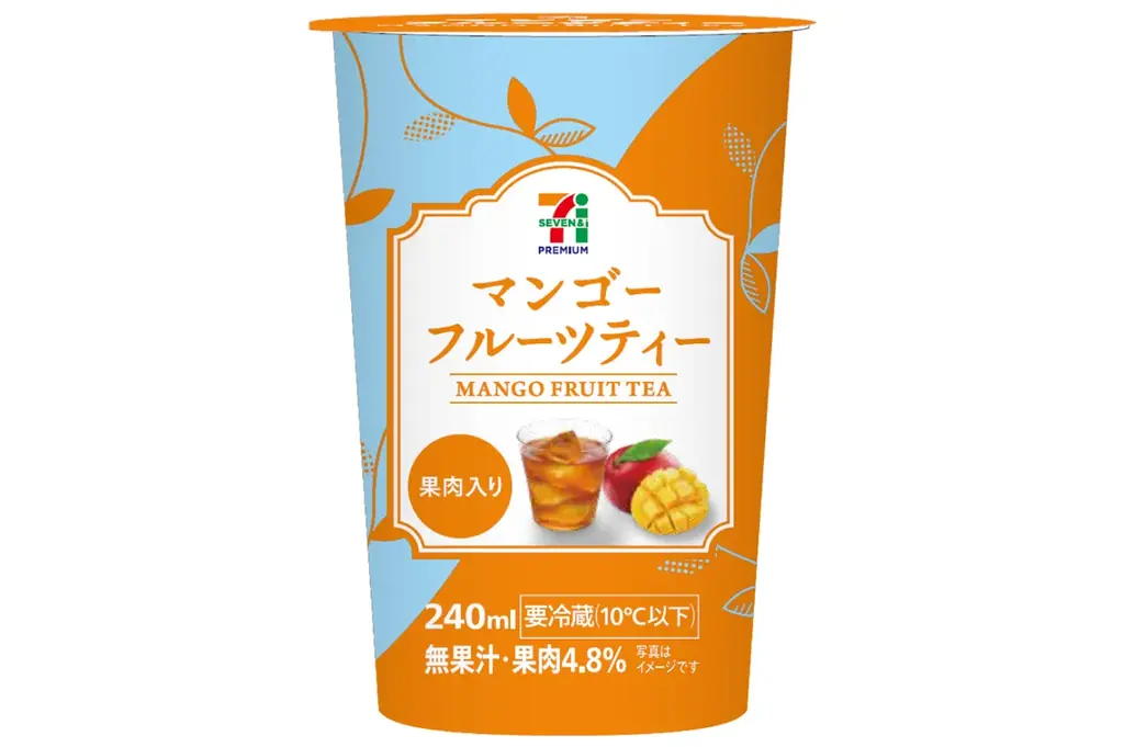 紅茶の風味とマンゴーの果肉入りが特長の「セブンプレミアム マンゴーフルーツティー 240ml」2025年7月22日（火）から新発売 画像 2