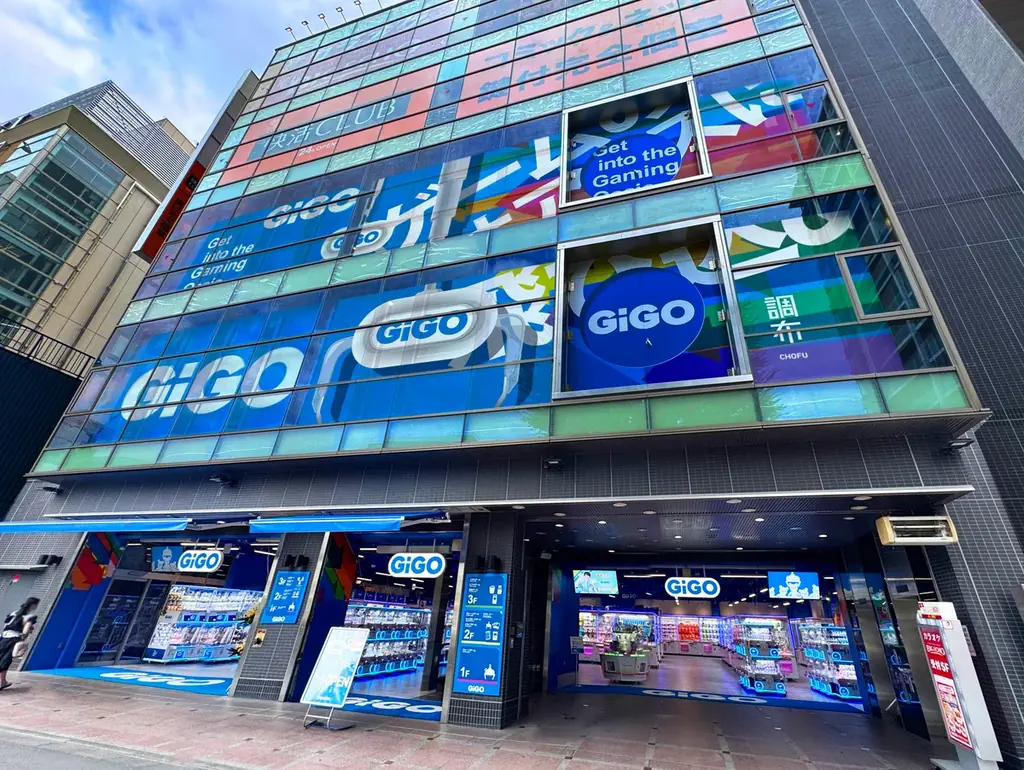 7月15日オープン！調布駅前の大型ゲームセンター「GiGO調布」全貌紹介