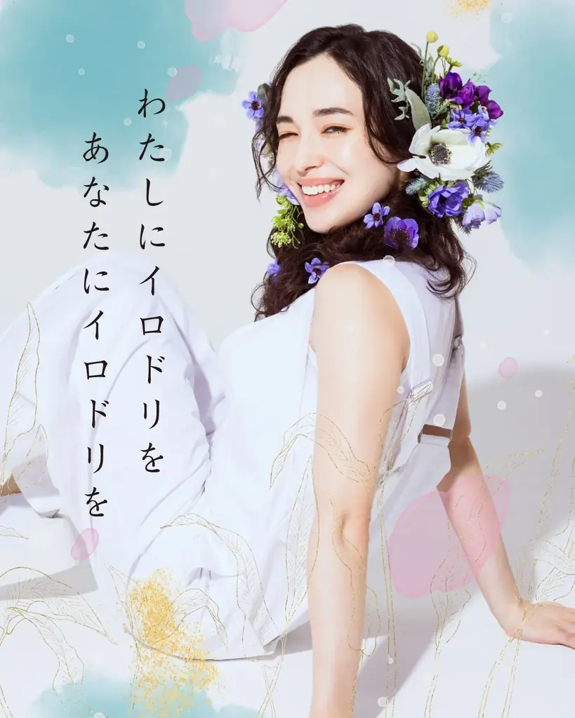 天王寺ミオ　開業30周年 画像 4