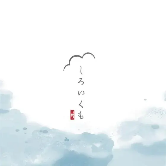 かき氷専門店『しろいくも』梅田【朝活】営業時間変更のお知らせ 画像 3