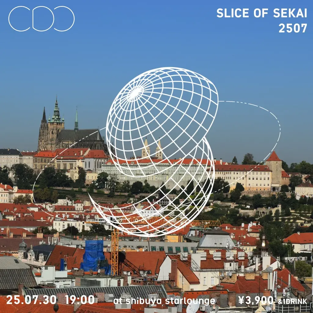 TVアニメ『サマータイムレンダ』1stエンディングテーマを手掛けた音楽ユニット・cadode　45作目の廃墟系ポップ「ピンチはダンス」配信スタート！本日21：00にMusic Videoも公開決定！ 画像 3