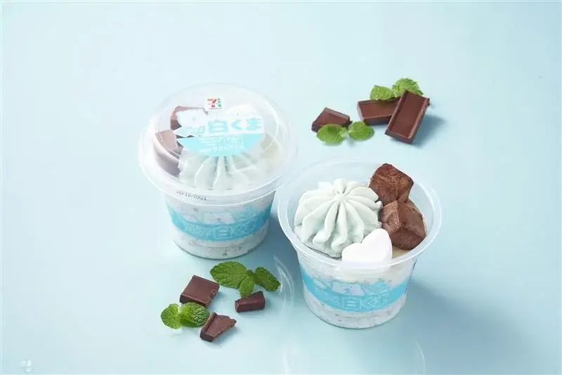 この夏、“チョコミント愛”が止まらないセブン‐イレブンが贈るチョコミントアイスシリーズ！あの「白くま」から初のチョコミント味も！ 画像 4