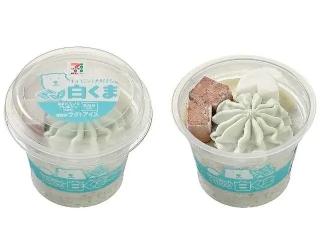 この夏、“チョコミント愛”が止まらないセブン‐イレブンが贈るチョコミントアイスシリーズ！あの「白くま」から初のチョコミント味も！ 画像 5