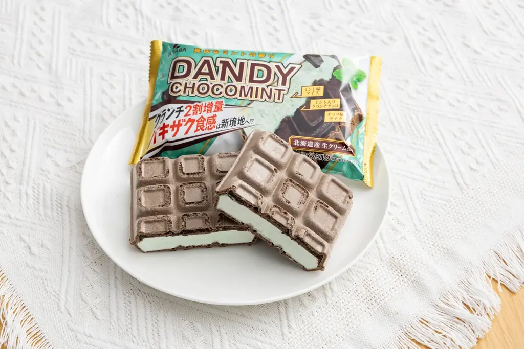 この夏、“チョコミント愛”が止まらないセブン‐イレブンが贈るチョコミントアイスシリーズ！あの「白くま」から初のチョコミント味も！ 画像 6