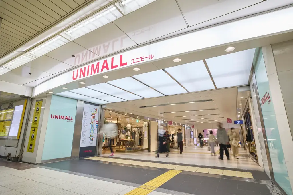 猛暑でも楽しめる!名古屋市中村区の地下街にて「リアル謎解きゲーム~マルー二男爵と空白の作品名(タイトル)~」を8月6日(水)から17日(日)まで開催! 画像 3