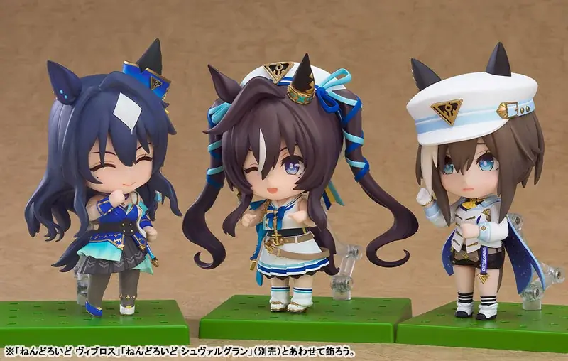 ゲーム『ウマ娘 プリティーダービー』より、「ヴィルシーナ」がねんどろいどになって登場。あみあみにて予約受付中。 画像 9