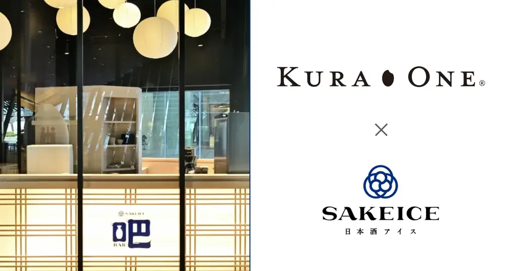 7/19開催！八重洲で楽しむ日本酒とスイーツの新体験イベント