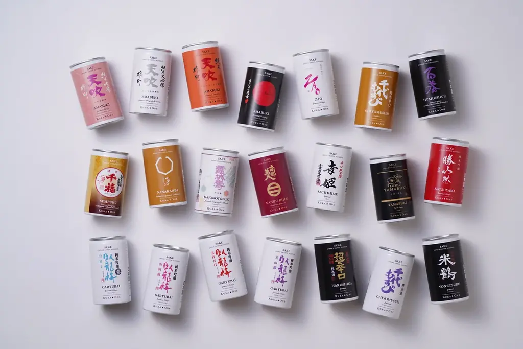 猛暑の夏を⽇本酒で楽しもう! KURA ONE®とSAKEICEがコラボイベントを緊急開催 画像 2